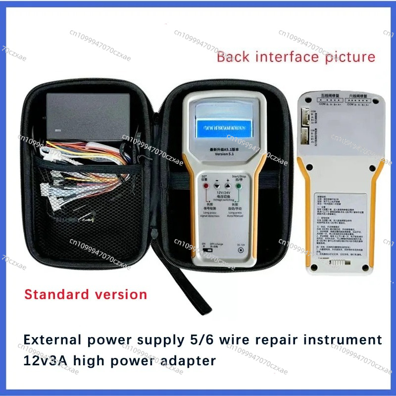 Electronics Repair In Usa - Electronic Expansion Valve Repair Instrument for