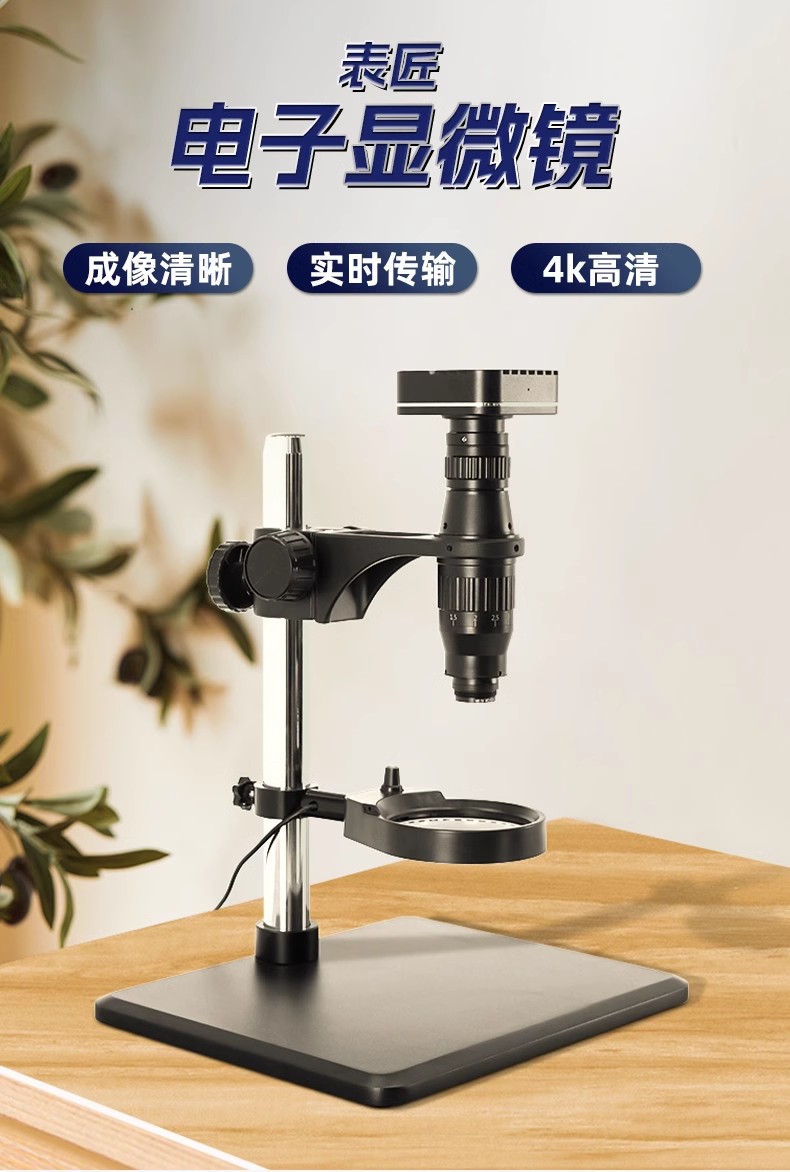 Watch Repair Tools Watch Craft – Electronics Repair Team Bewertung und Preis