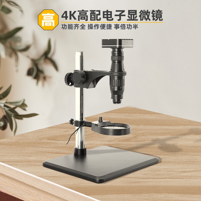 Watch Repair Tools Watch Craft – Electronics Repair Team Bewertung und Preis