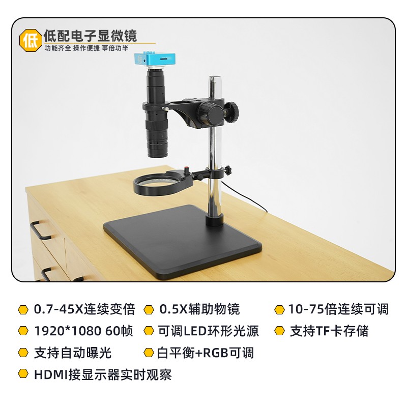 Watch Repair Tools Watch Craft – Electronics Repair Team Bewertung und Preis