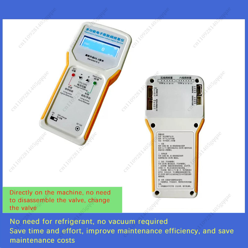 Electronic Expansion Valve Rep – Electronics Repair In Usa Bewertung und Preis