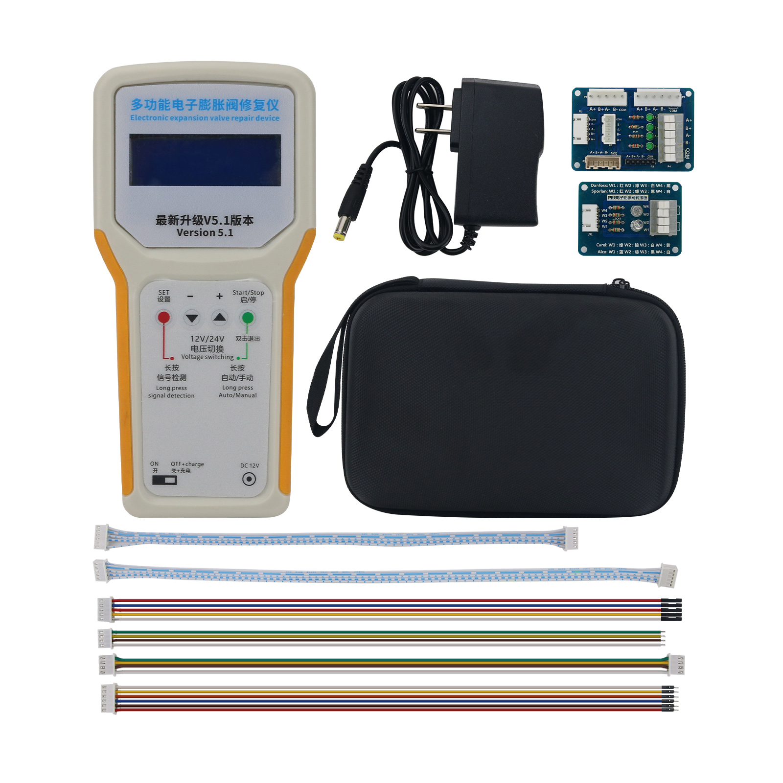 Multifunctional Electronic Val – Electronics Repair In Usa Bewertung und Preis