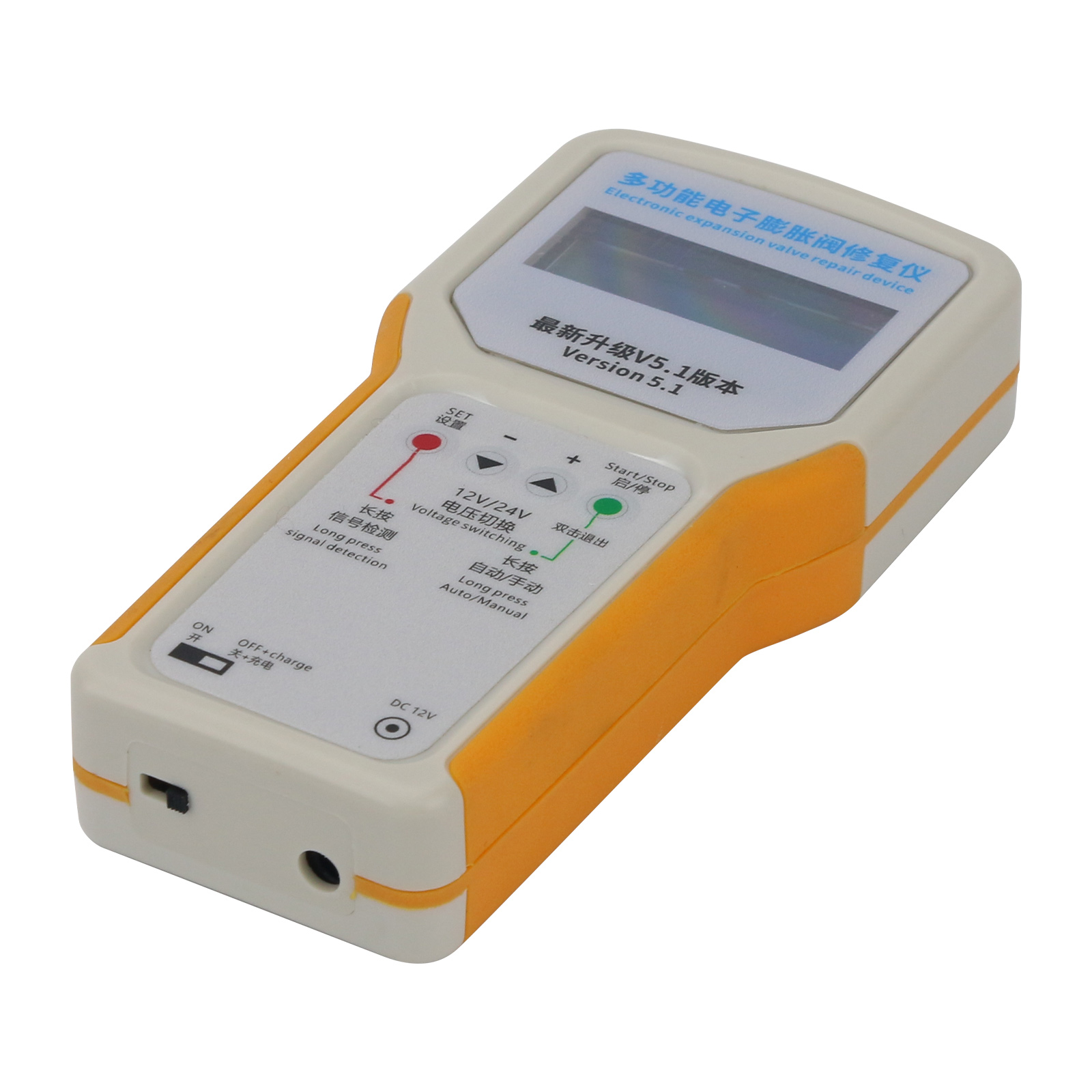 Multifunctional Electronic Val – Electronics Repair In Usa Bewertung und Preis