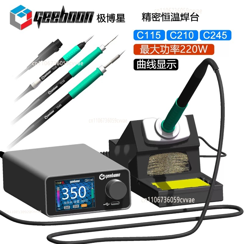 TC22 240W Soldering Station Ki – Electronics Repair In Usa Bewertung und Preis