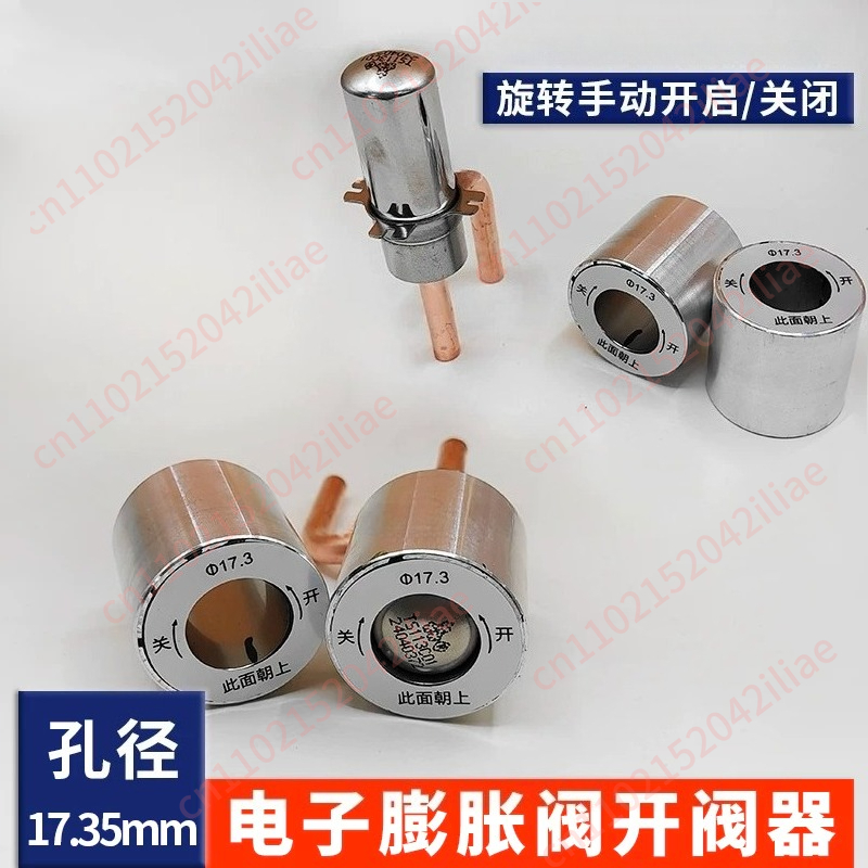 Electronic Expansion Valve Man – Electronics Repair In Usa Bewertung und Preis